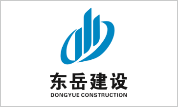 泰安市泰岳水務(wù)集團(tuán)有限公司